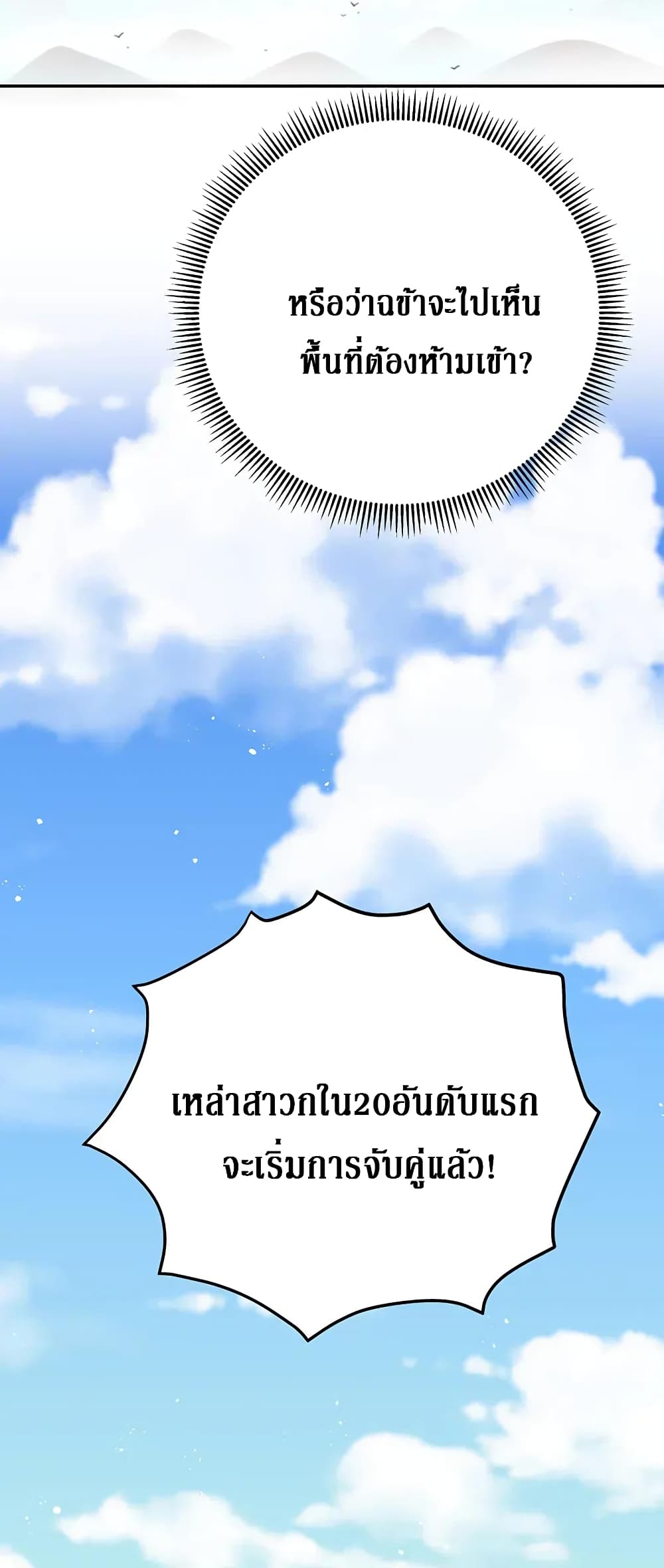100579552.jpg