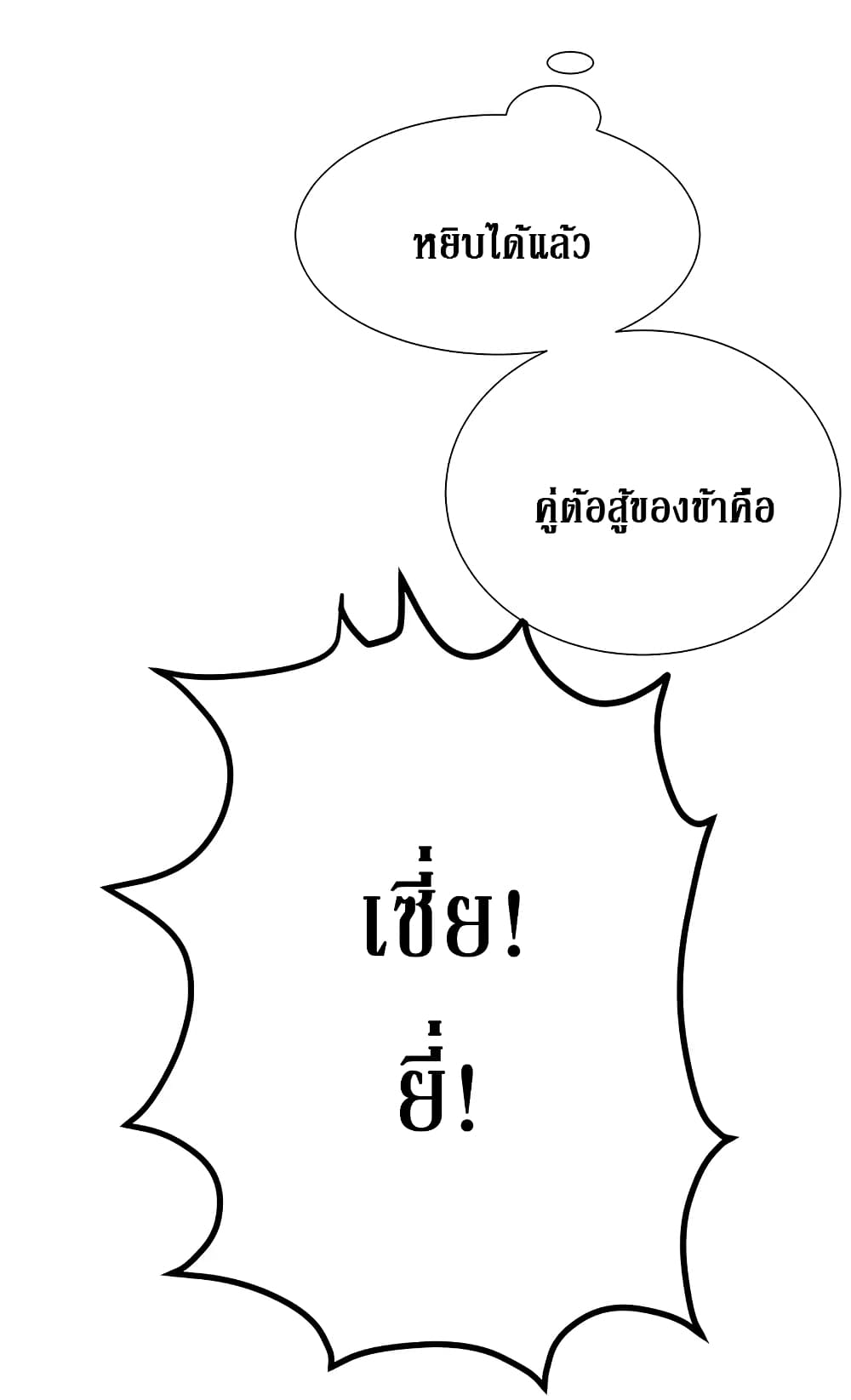 100579648.jpg