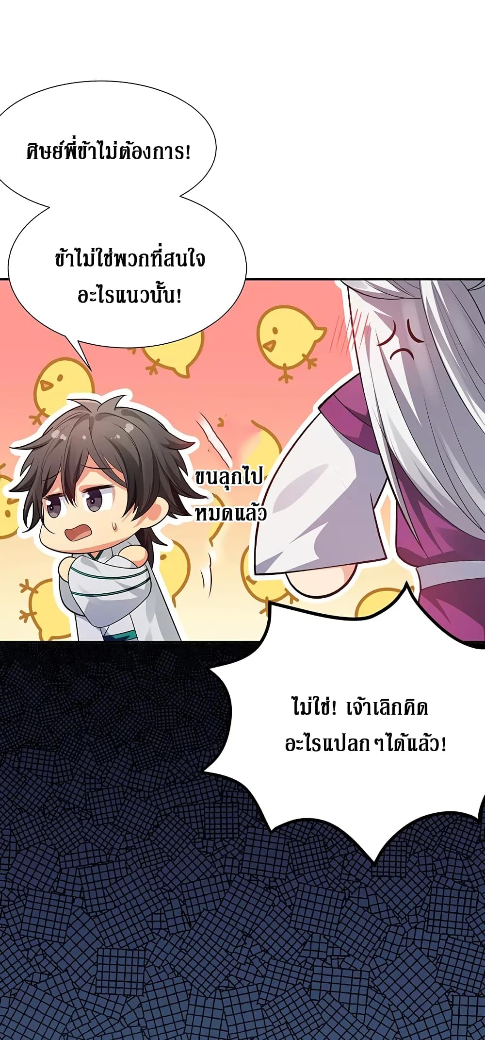 100582401.jpg