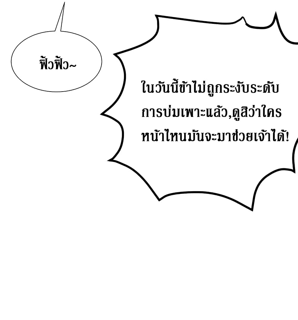 100582497.jpg