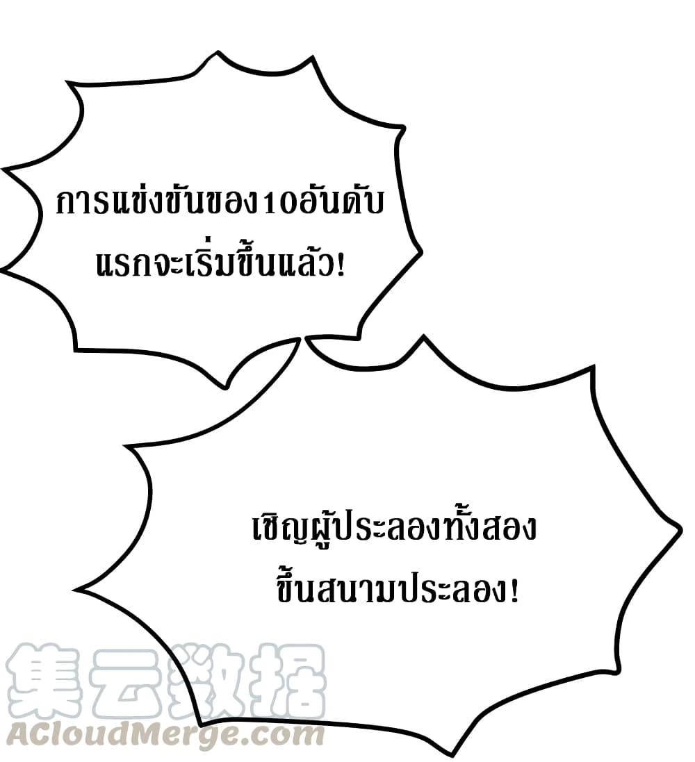 100582561.jpg