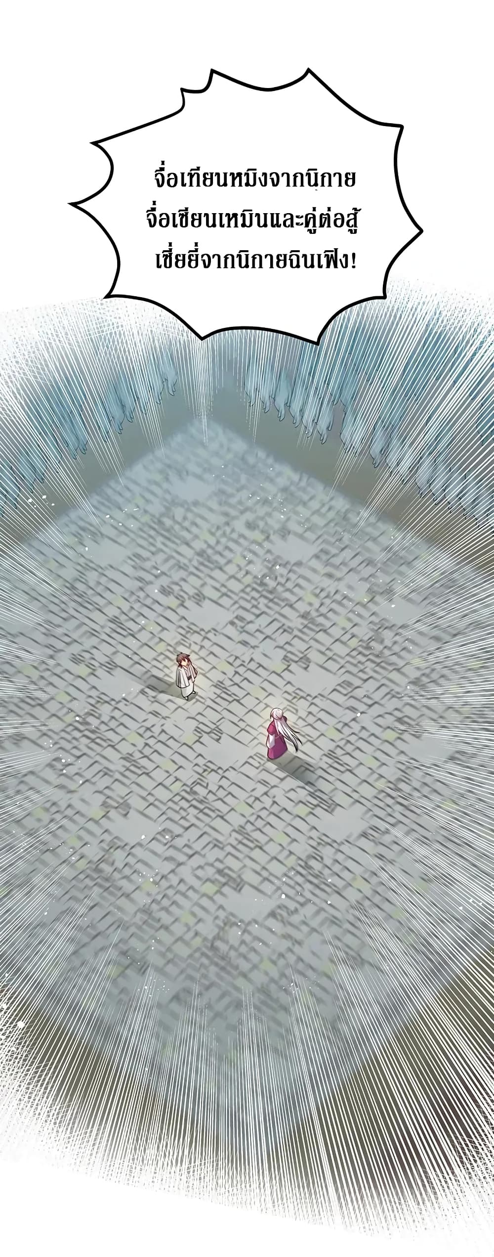 100582657.jpg