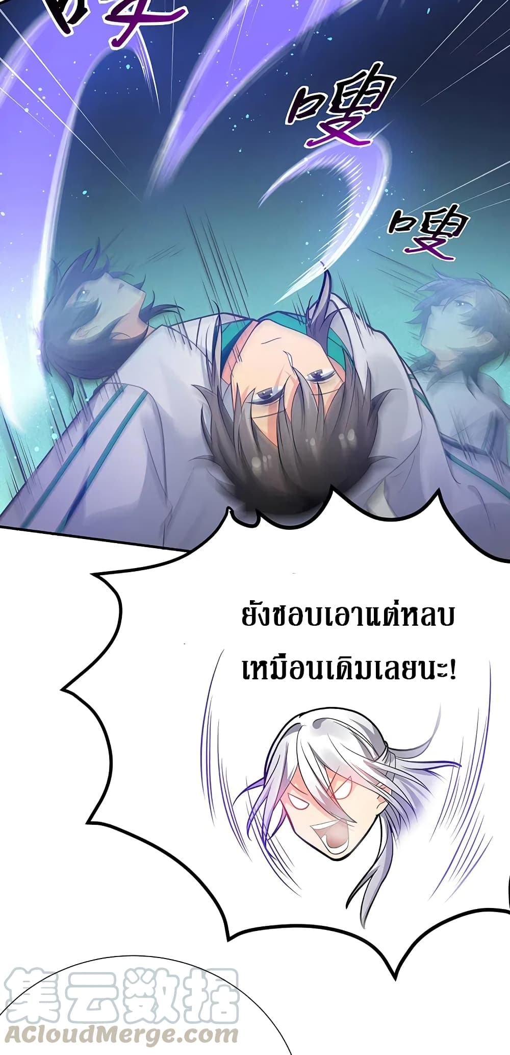 100582817.jpg