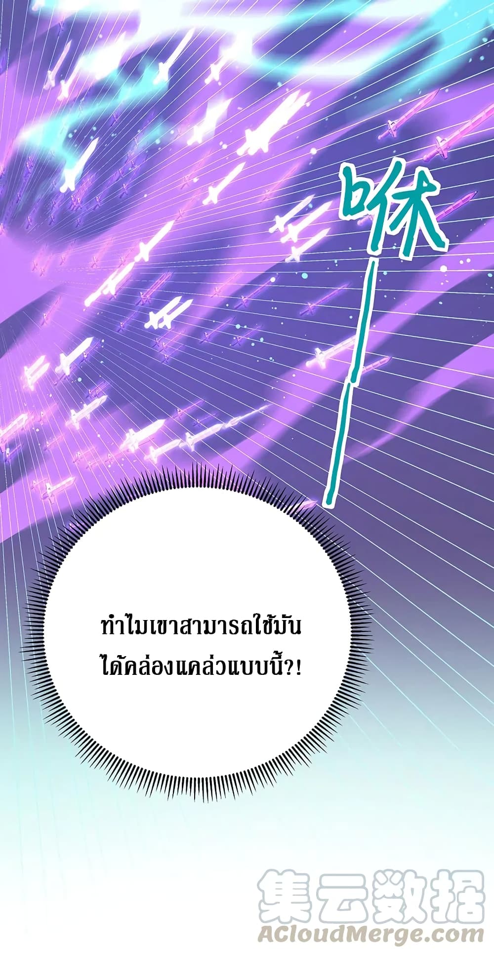 100585602.jpg