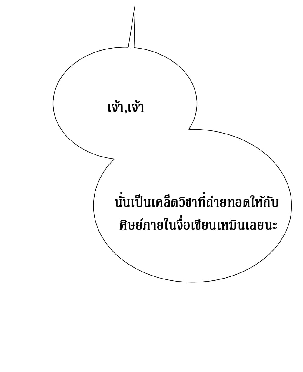 100585730.jpg
