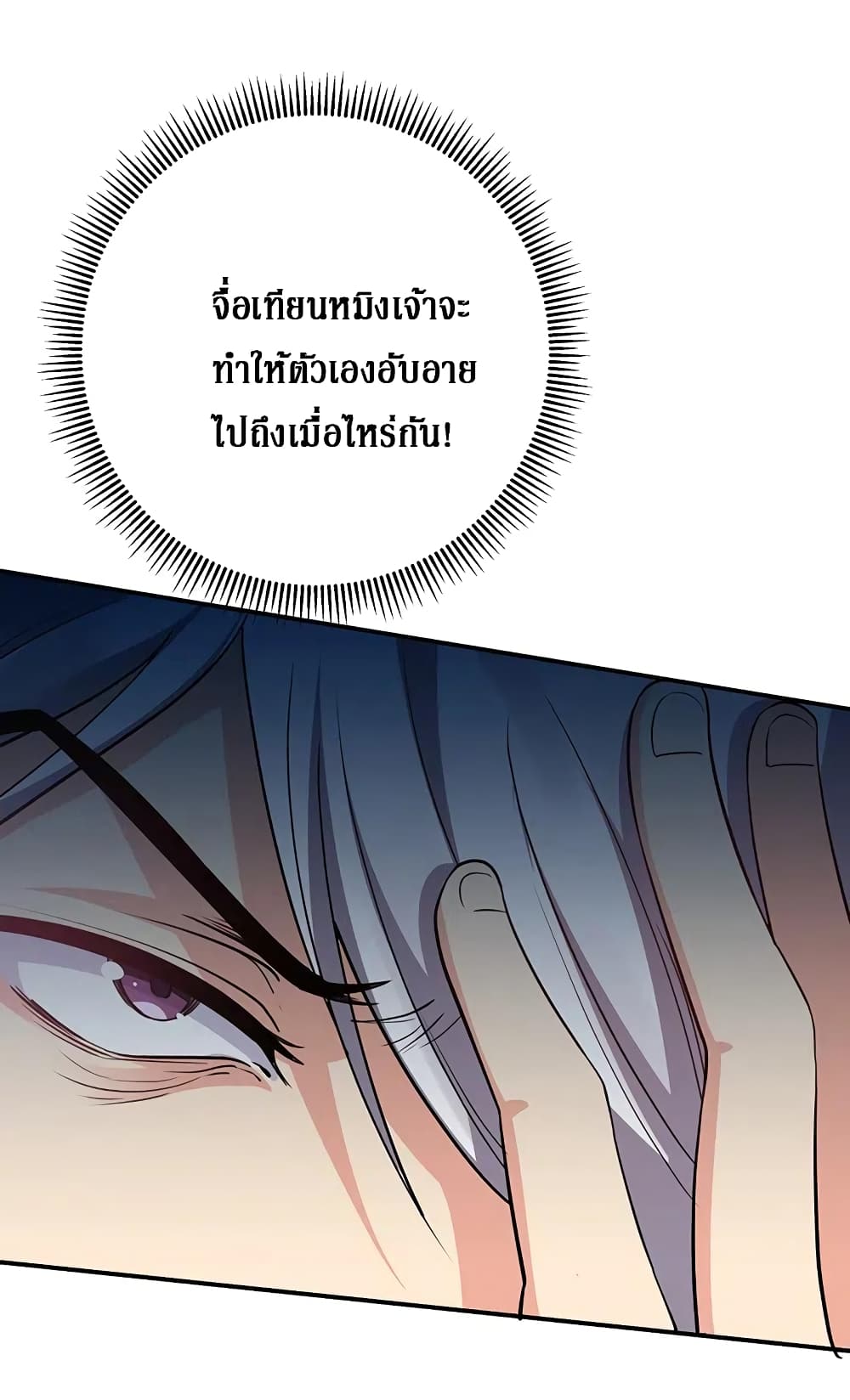 100585826.jpg
