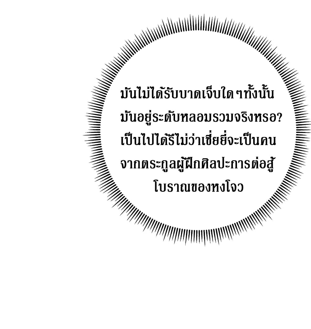 100585858.jpg