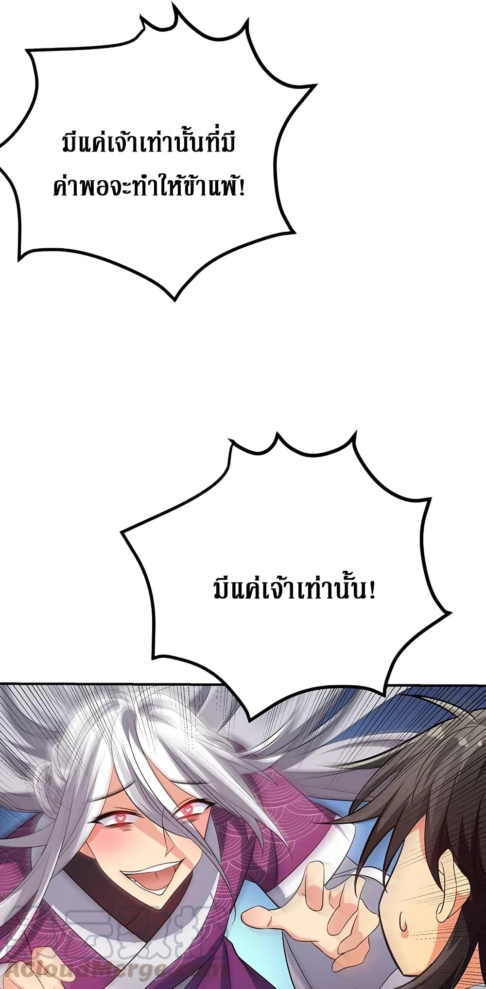 100586050.jpg