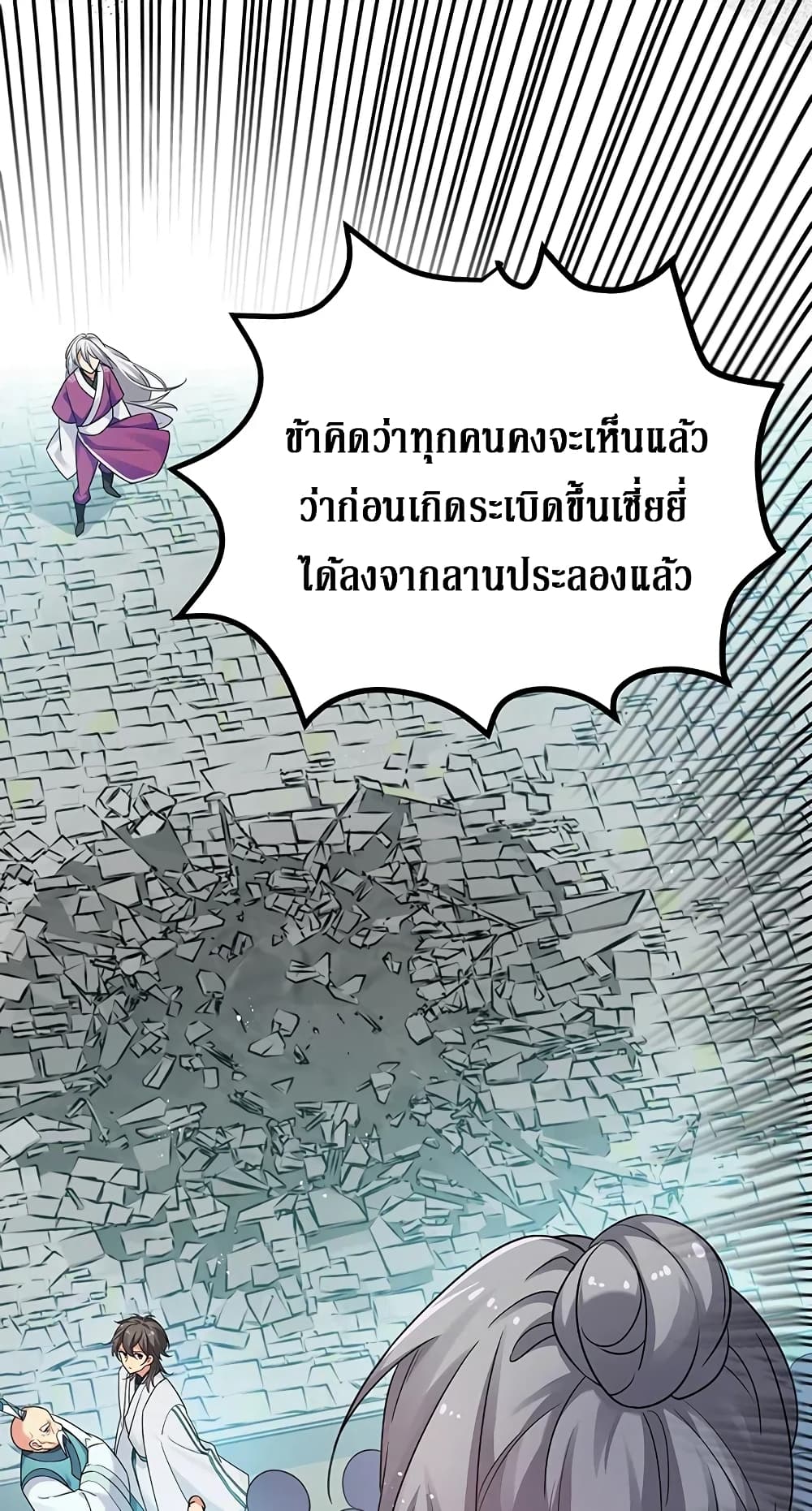100589091.jpg