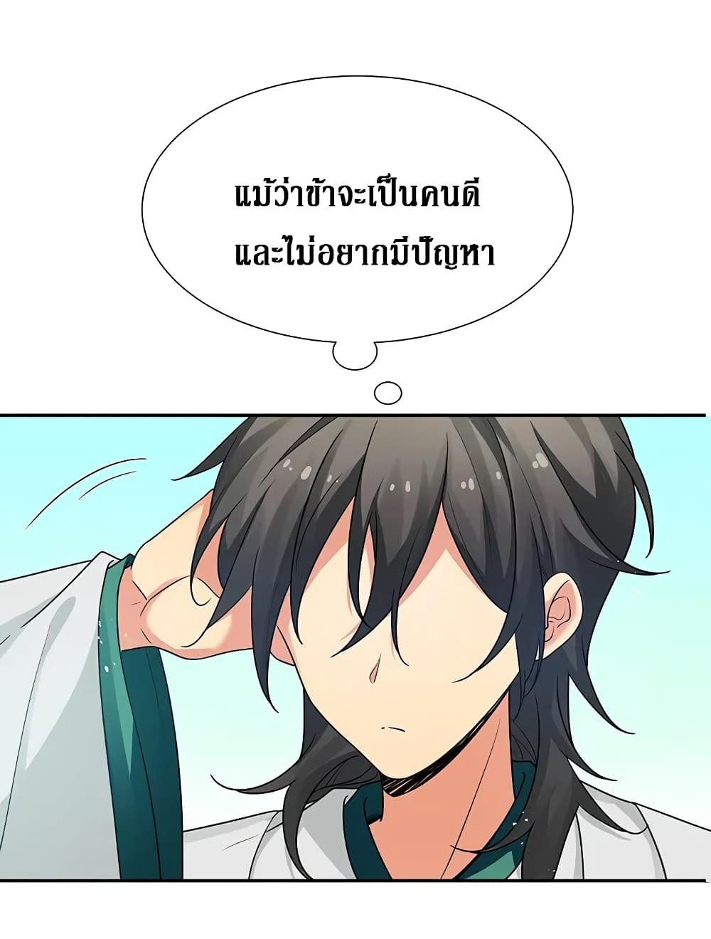 100589251.jpg