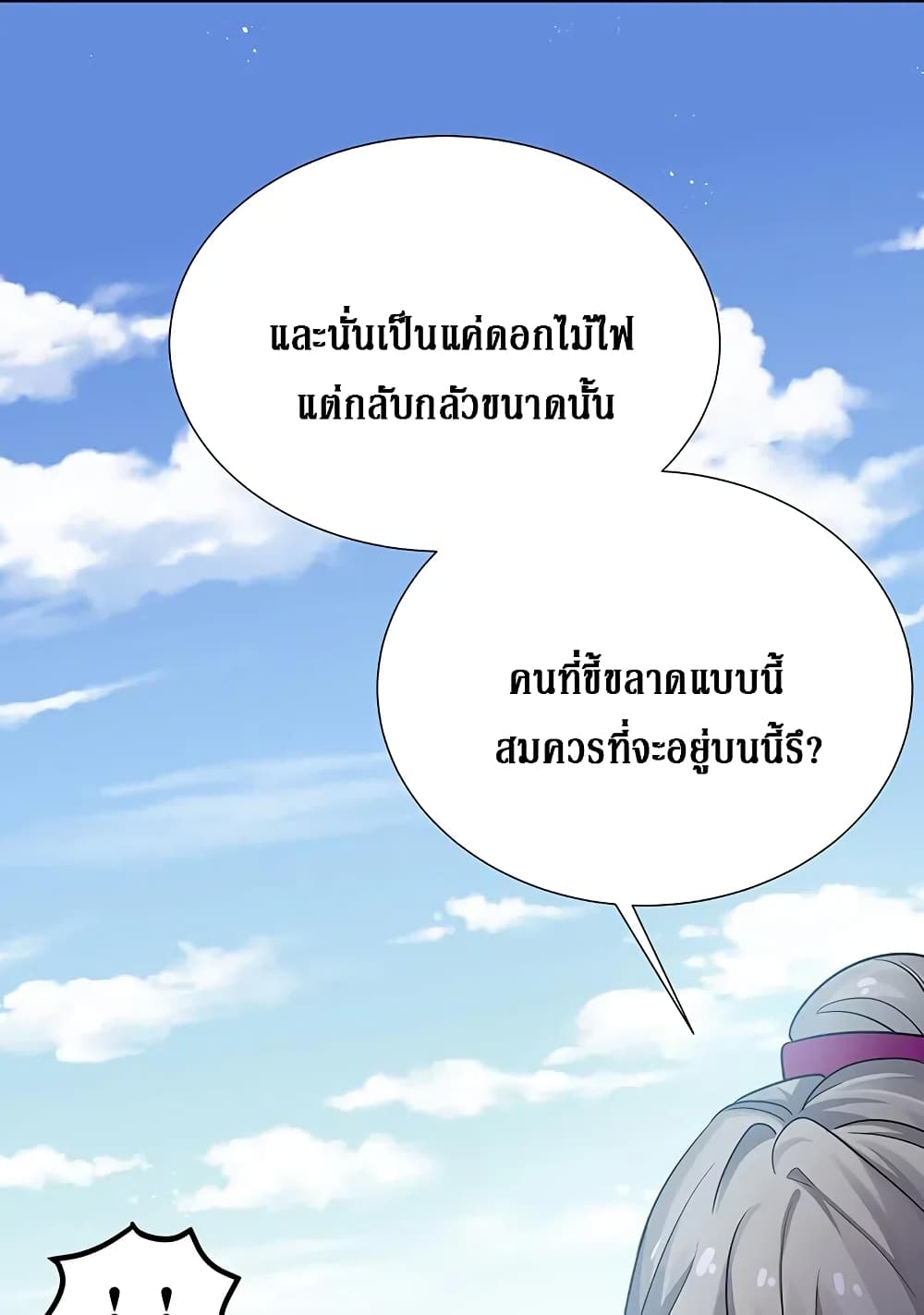 100589347.jpg