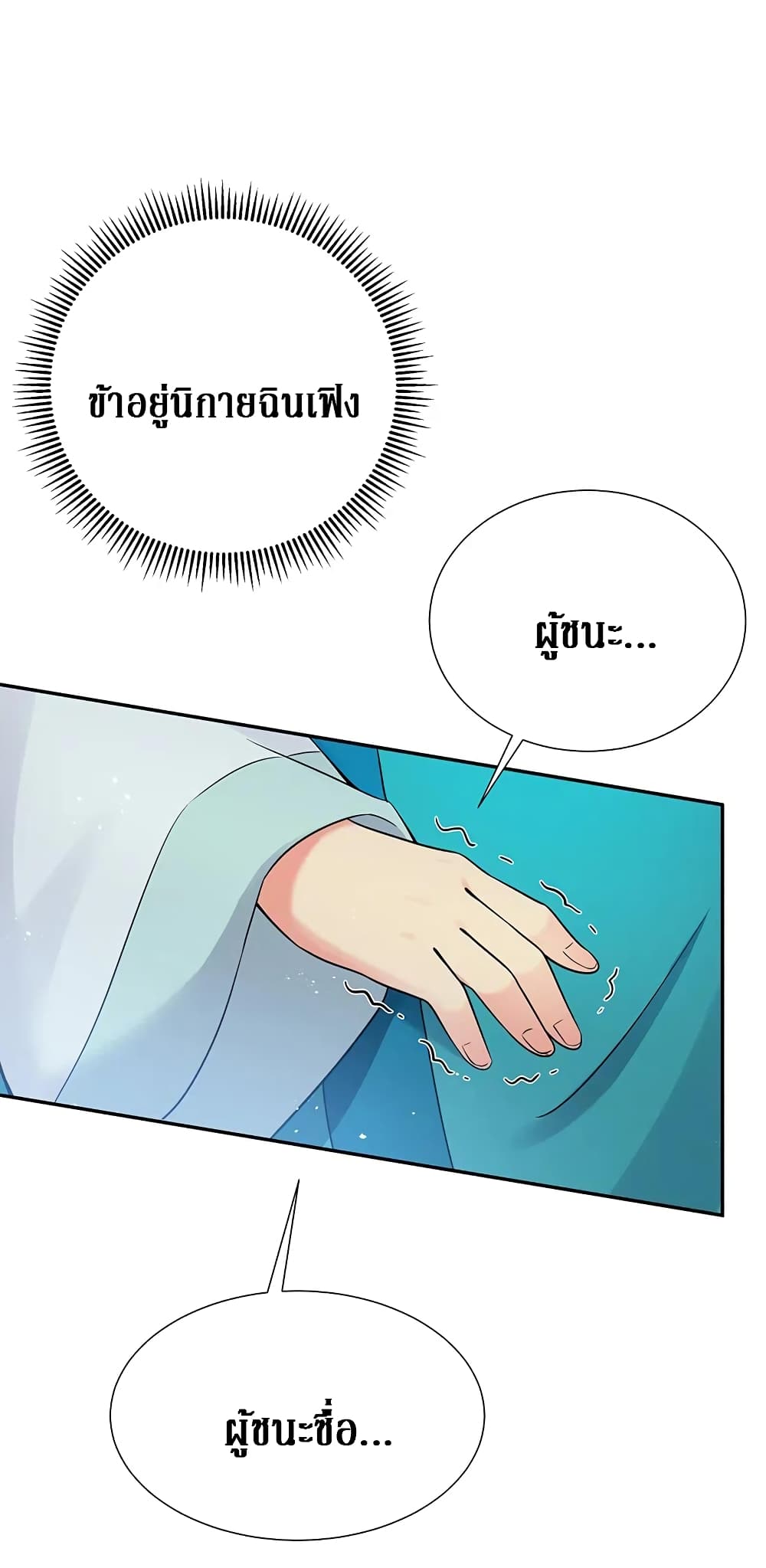 100589443.jpg