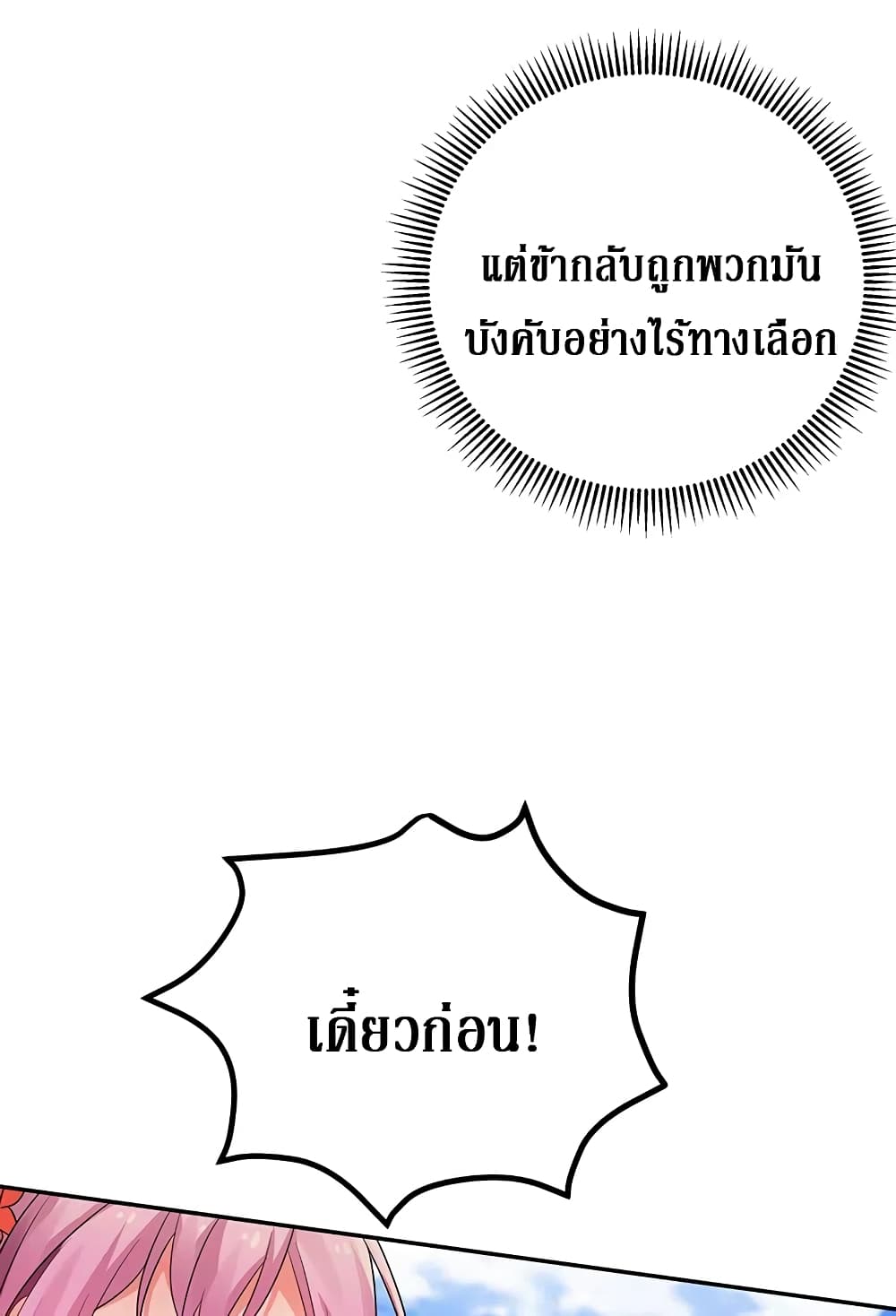 100589475.jpg