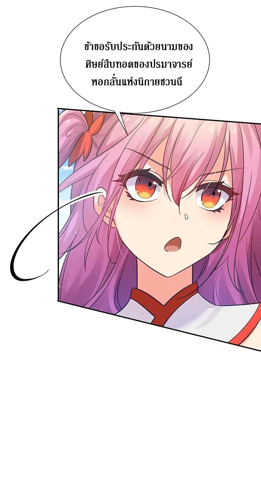 100589571.jpg