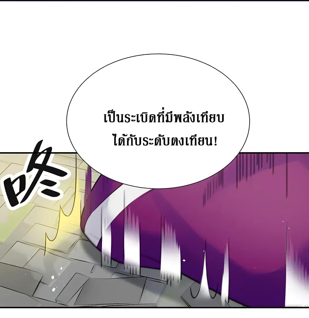 100589635.jpg