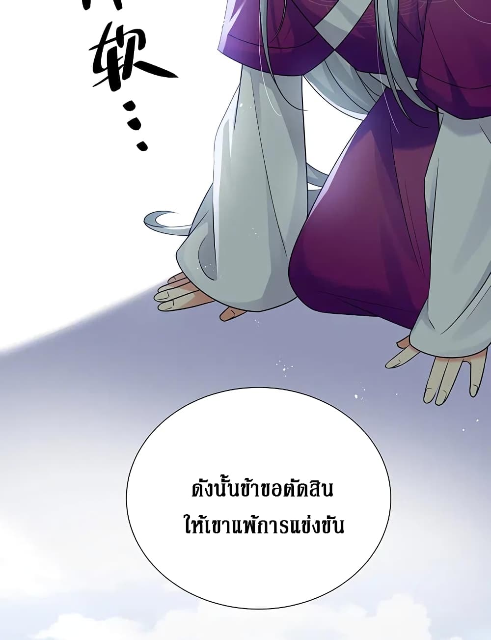 100589731.jpg