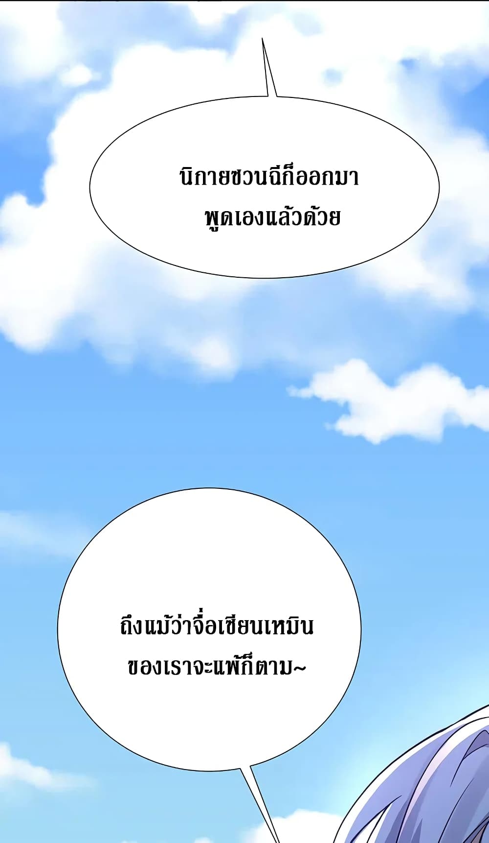100589859.jpg
