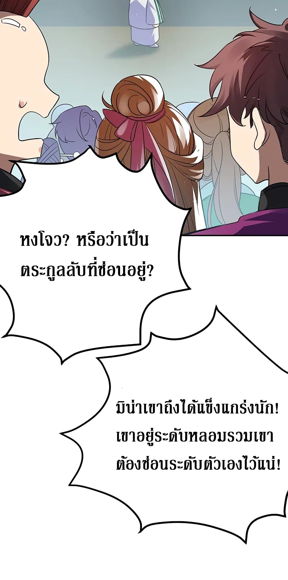 100590019.jpg