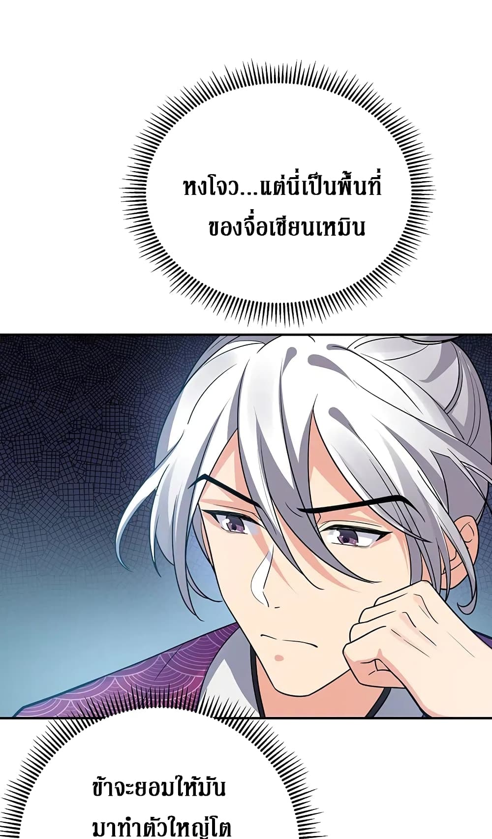 100590051.jpg