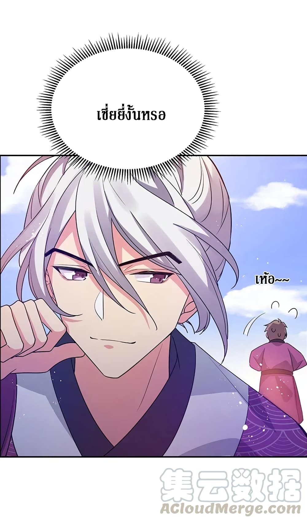 100590275.jpg