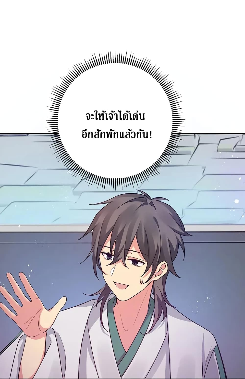 100590307.jpg