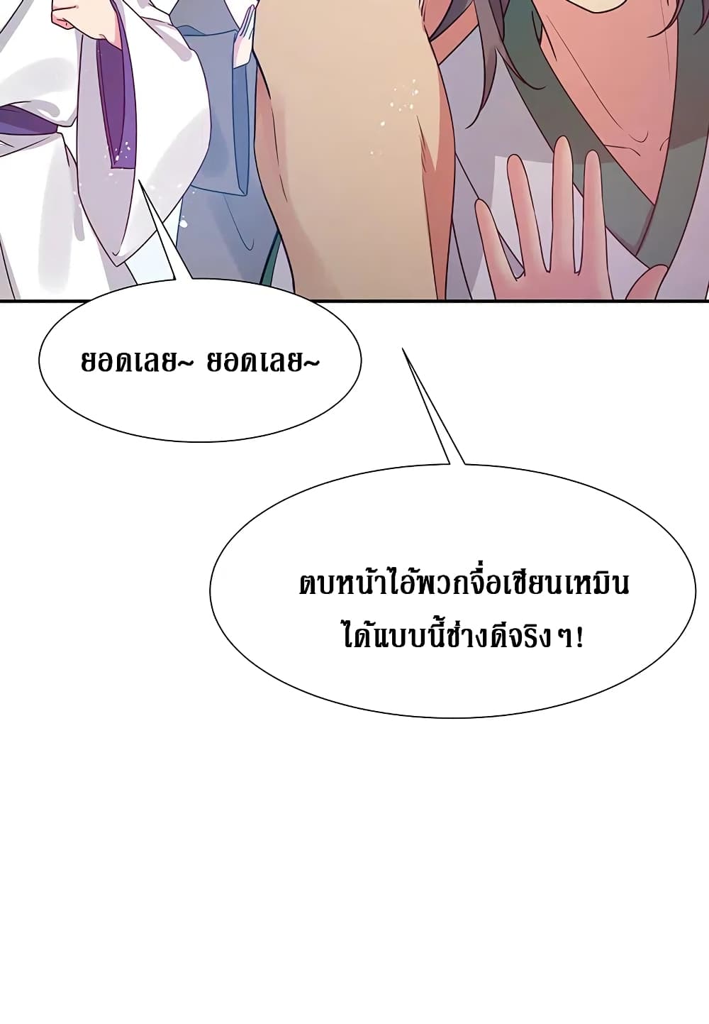 100590403.jpg