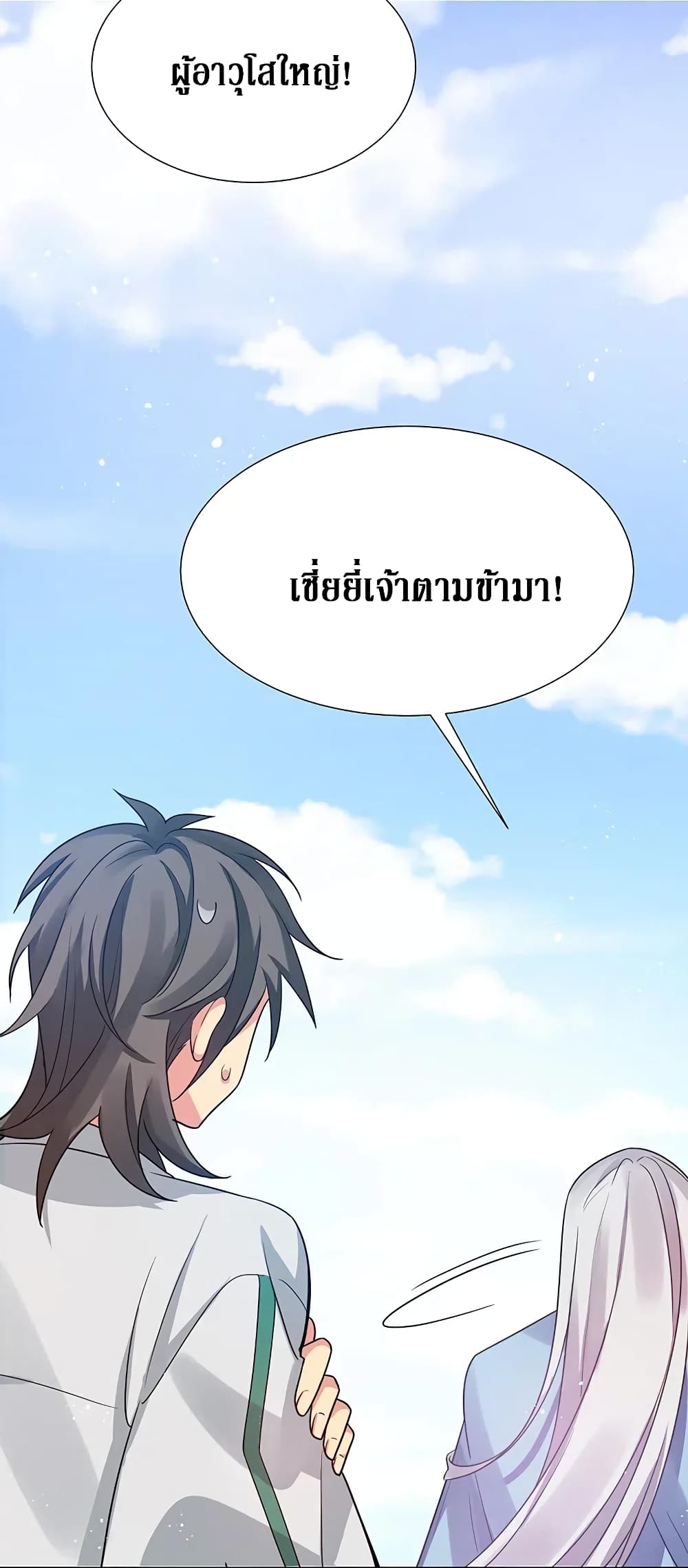 100590531.jpg
