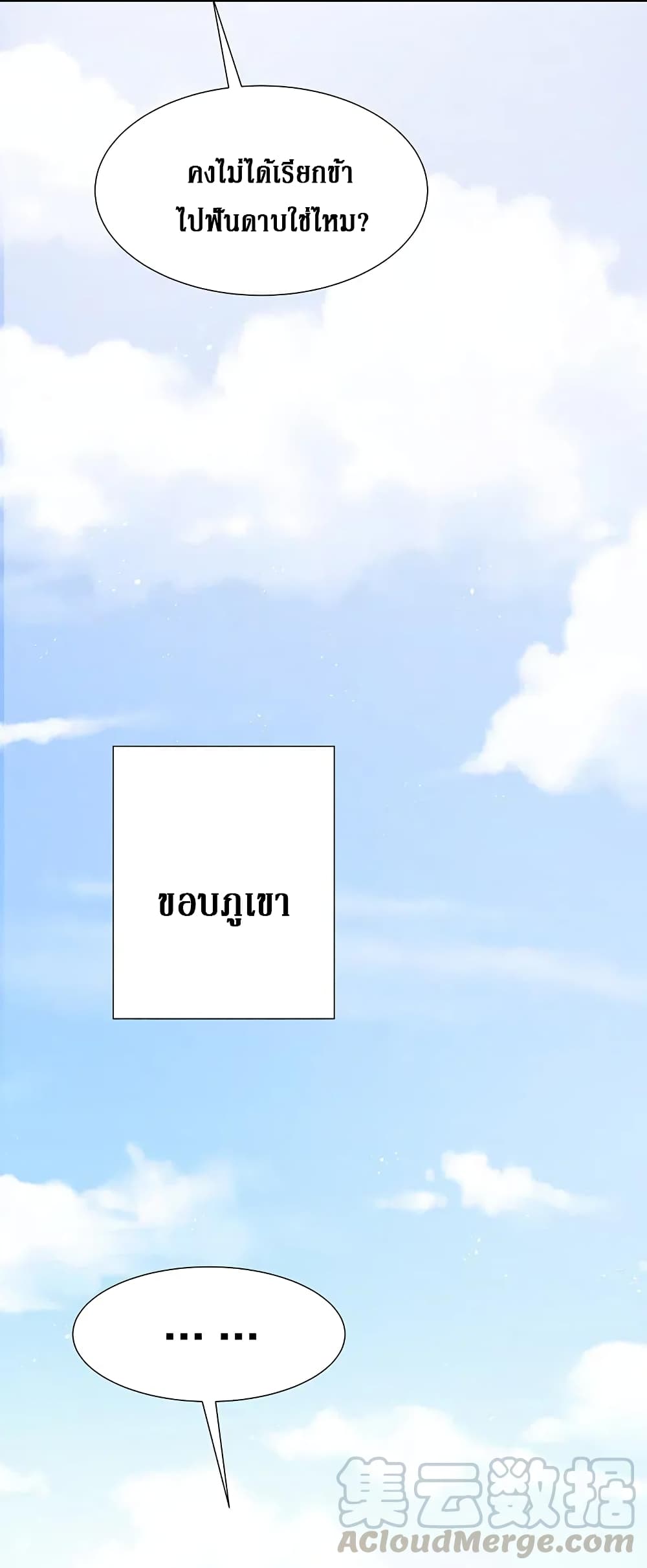 100590563.jpg
