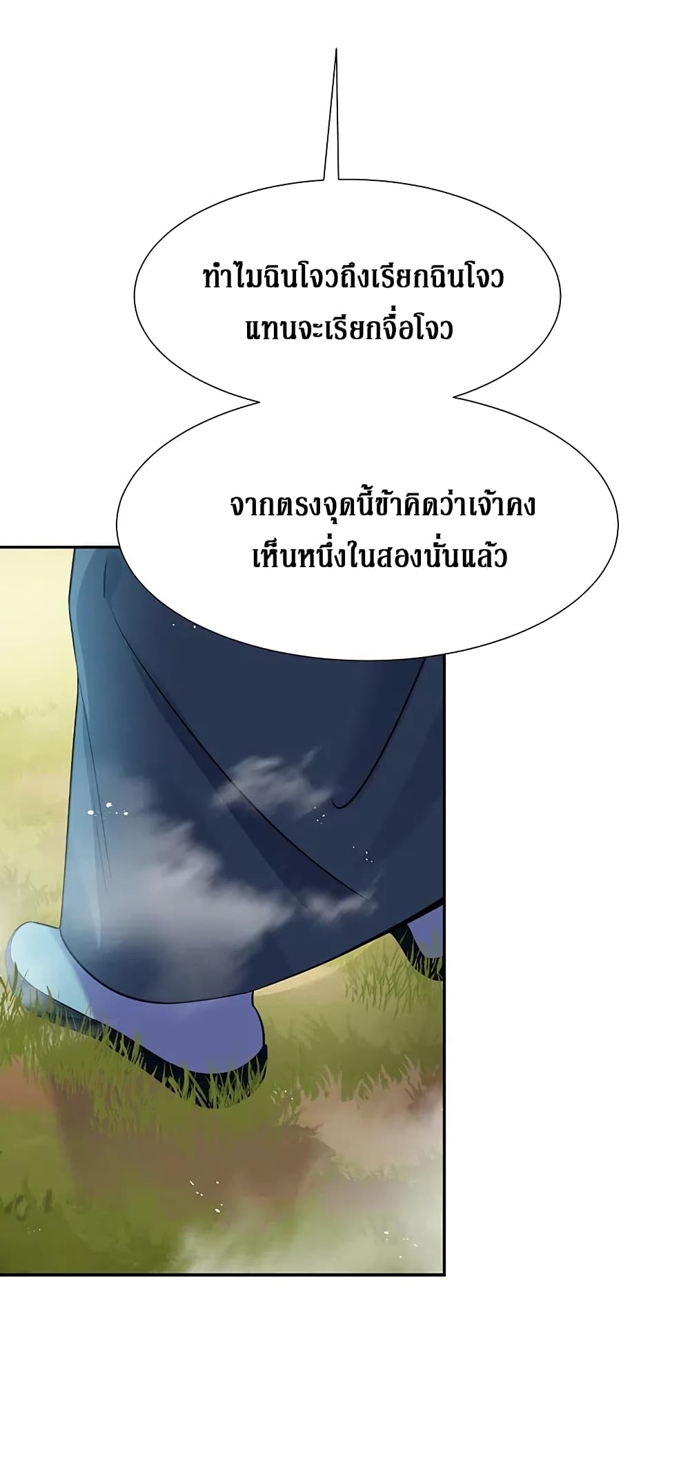 100590691.jpg