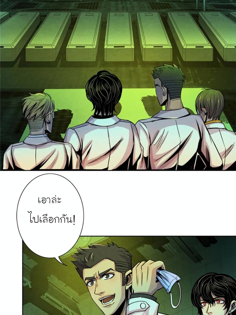 100044523.jpg