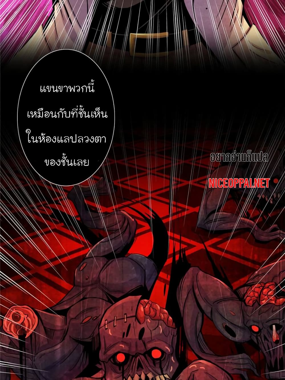 100045675.jpg
