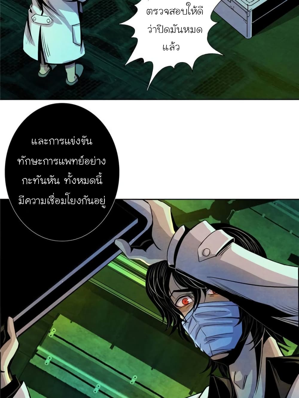 100048908.jpg