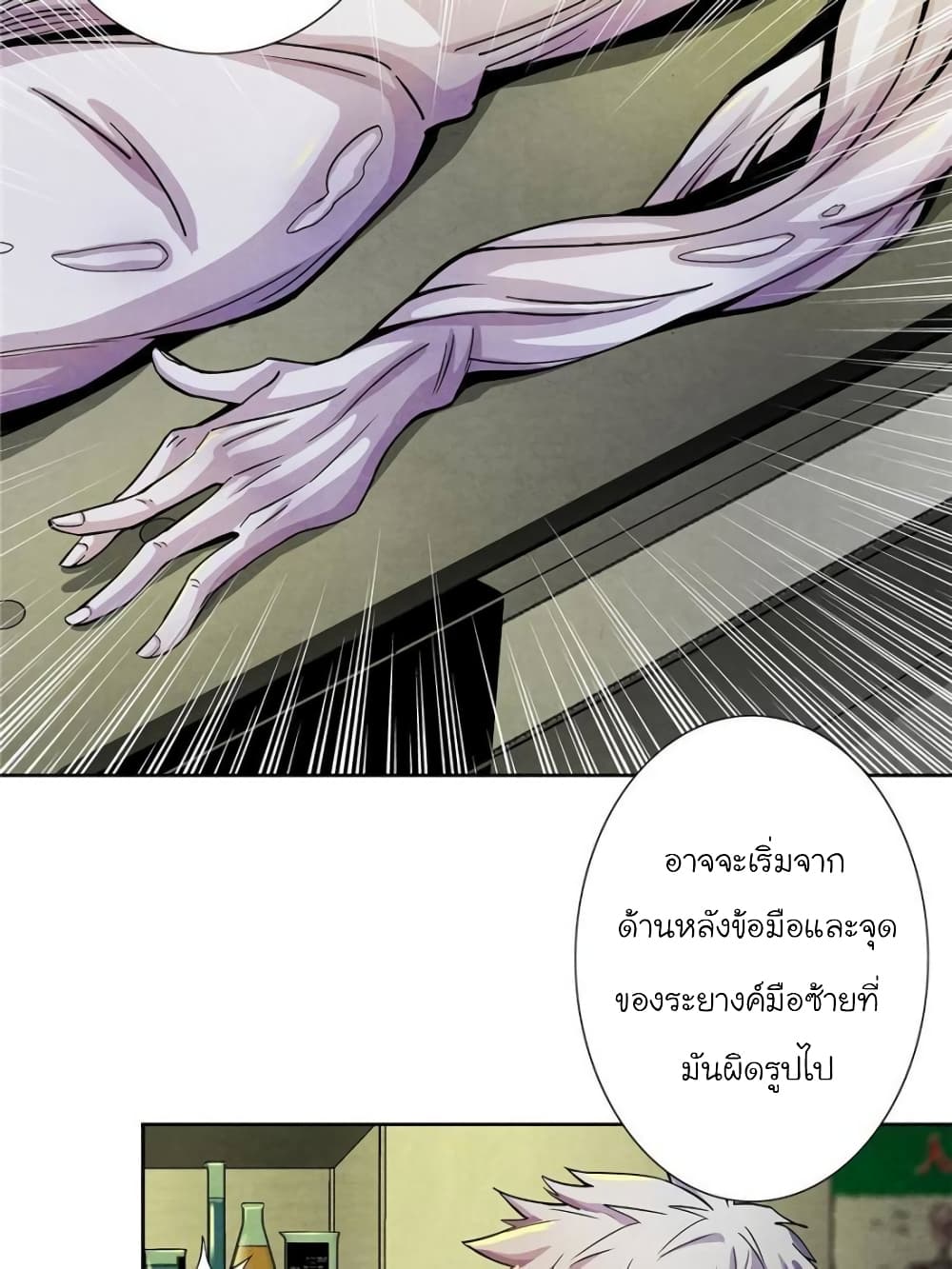 100049196.jpg