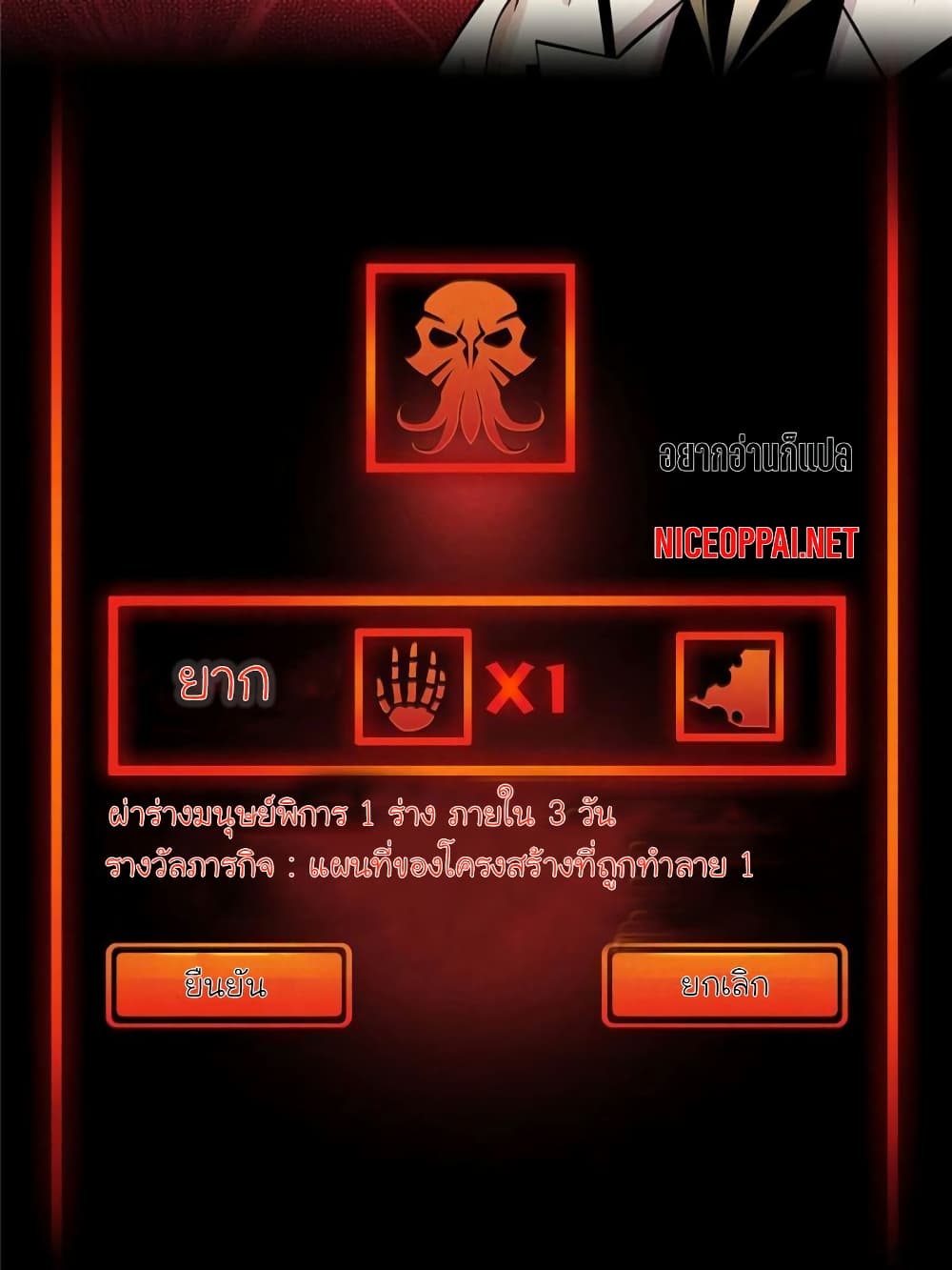 100052845.jpg