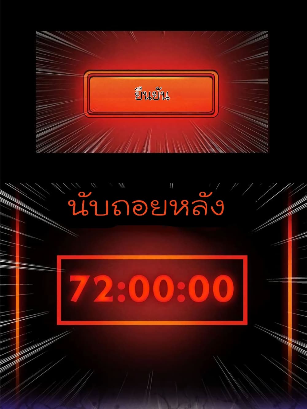 100052877.jpg