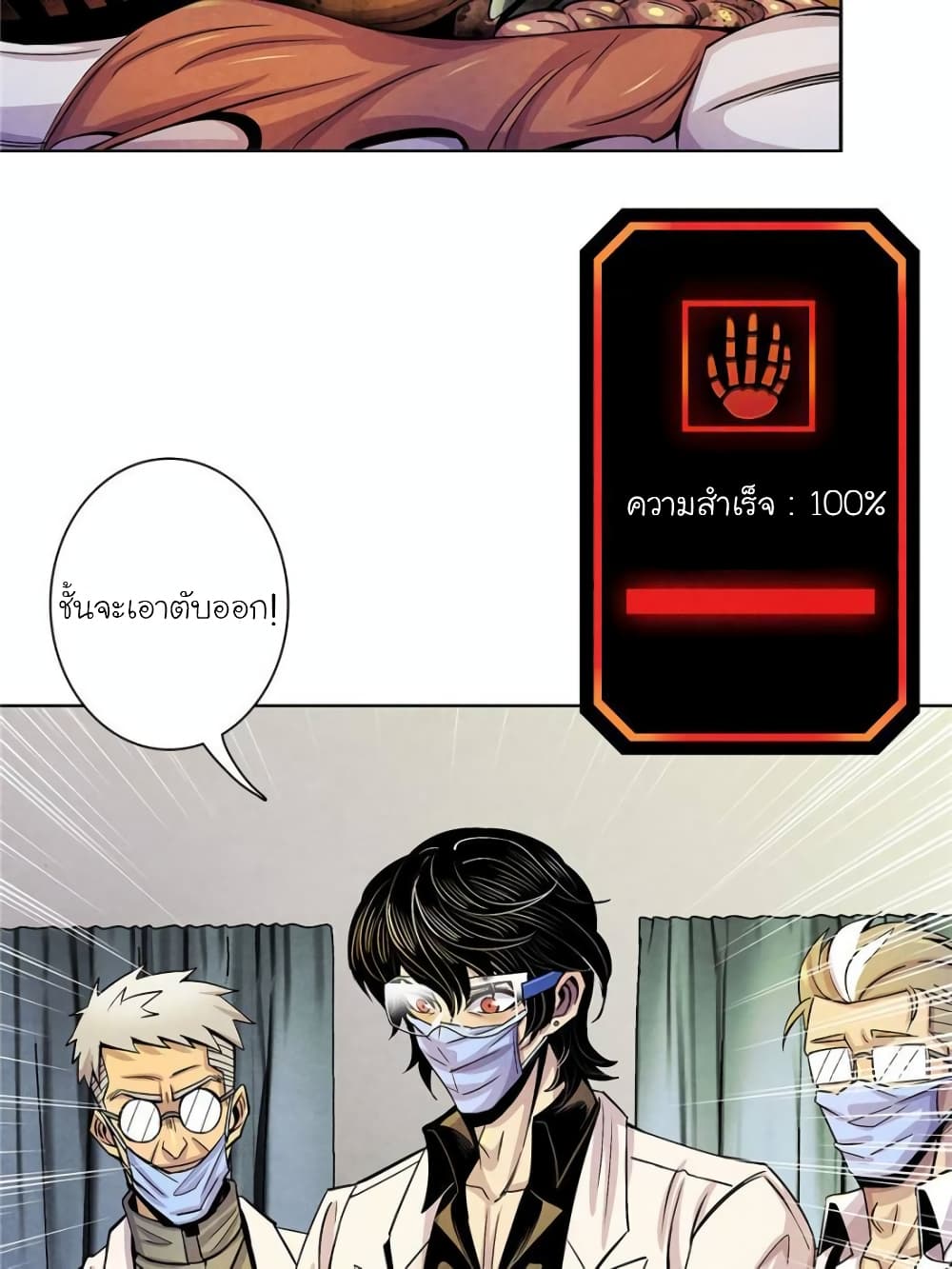 100058030.jpg