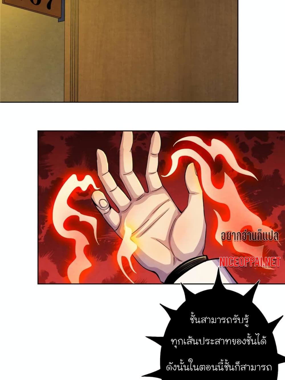 100060879.jpg