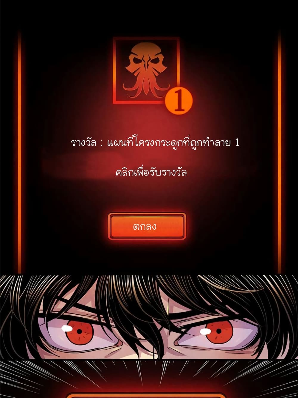 100061039.jpg