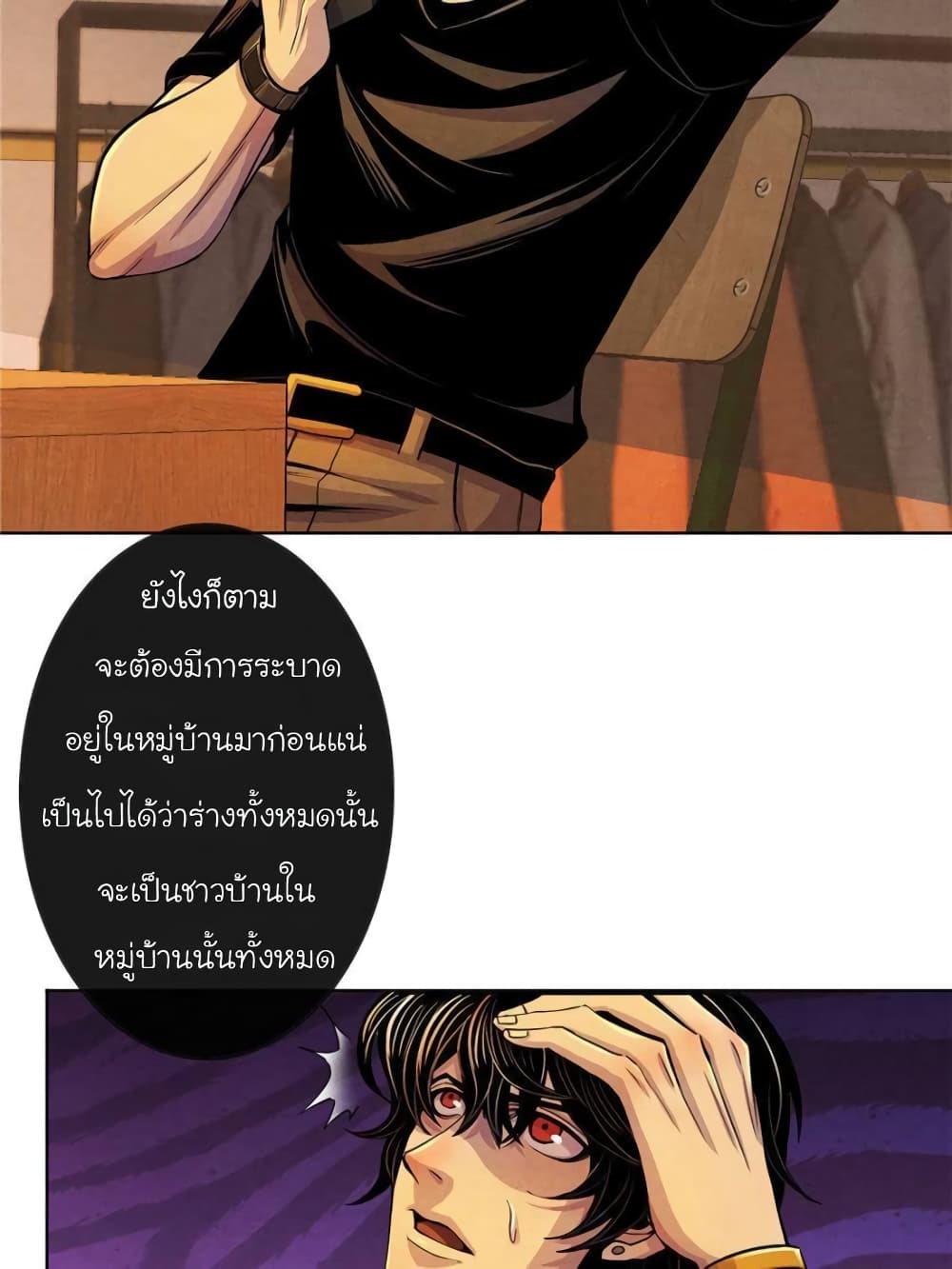 100065200.jpg