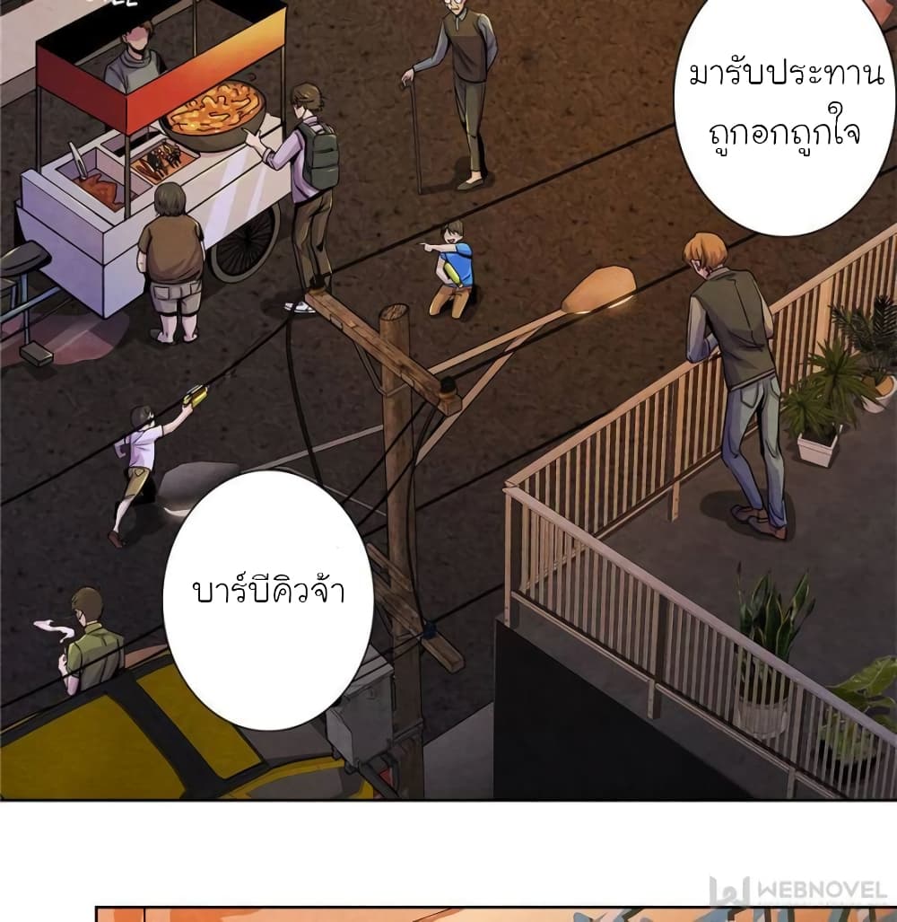 100065360.jpg