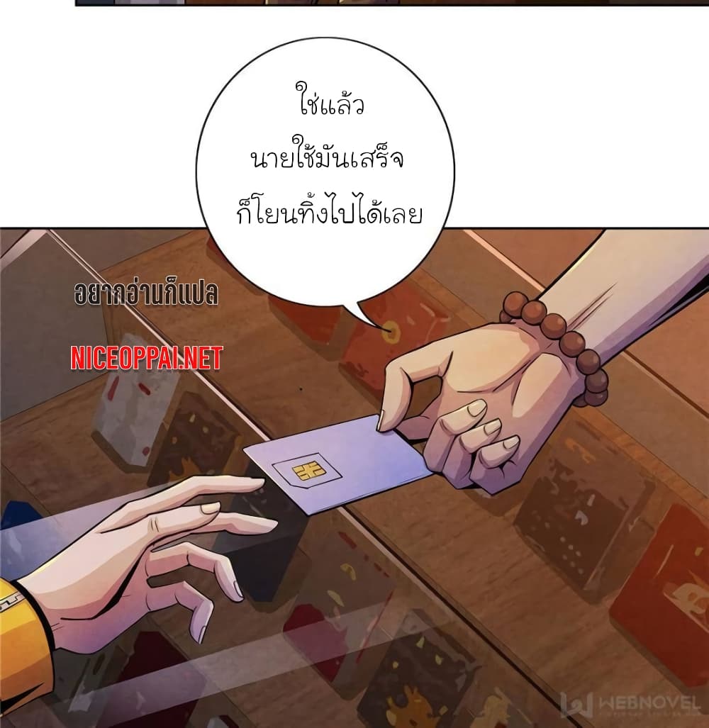100065424.jpg