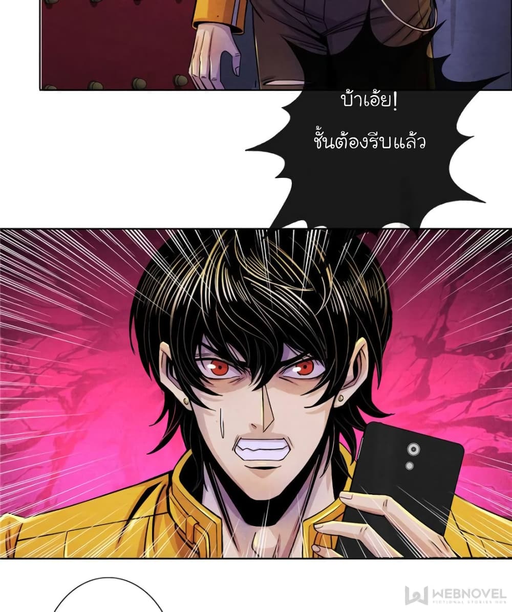 100066192.jpg