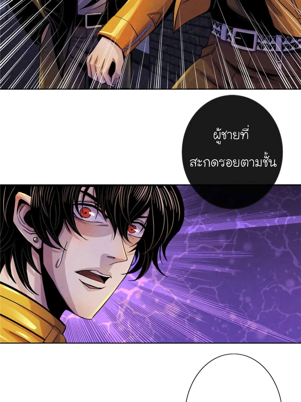 100066288.jpg
