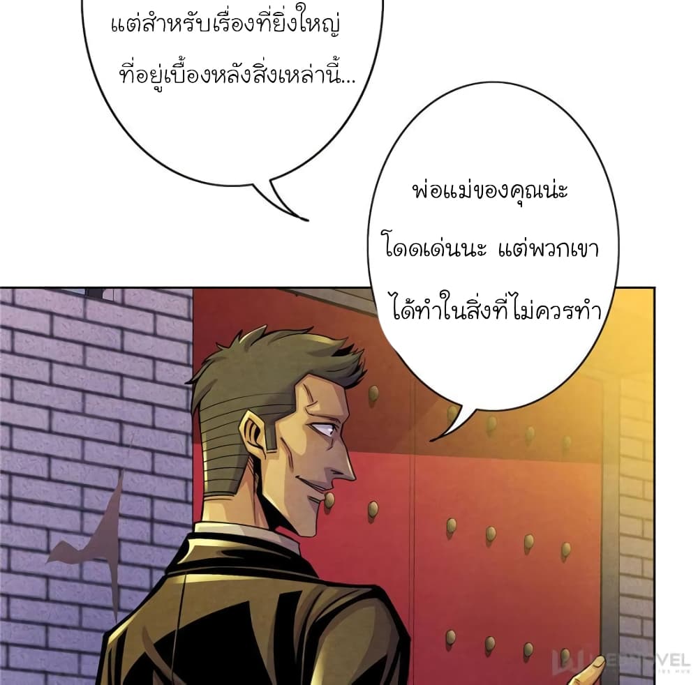 100066480.jpg