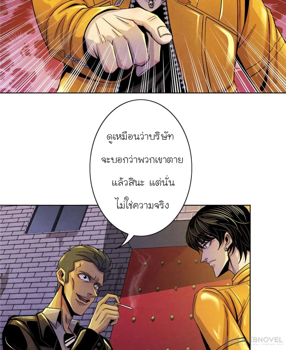 100066544.jpg