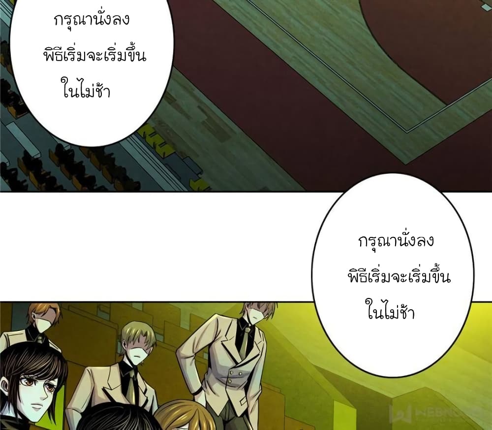 100070129.jpg