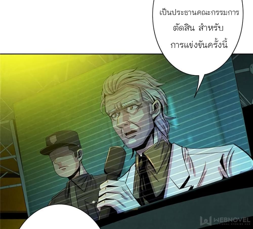 100070321.jpg