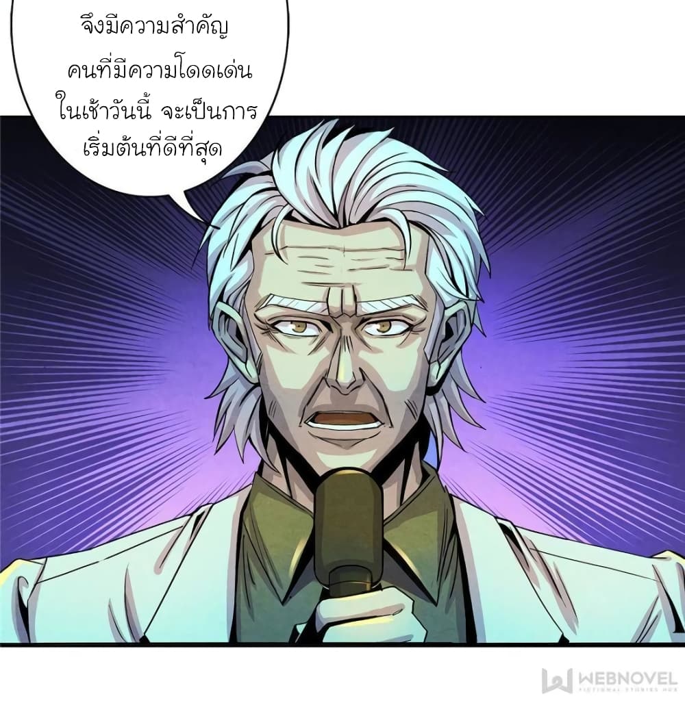 100070449.jpg