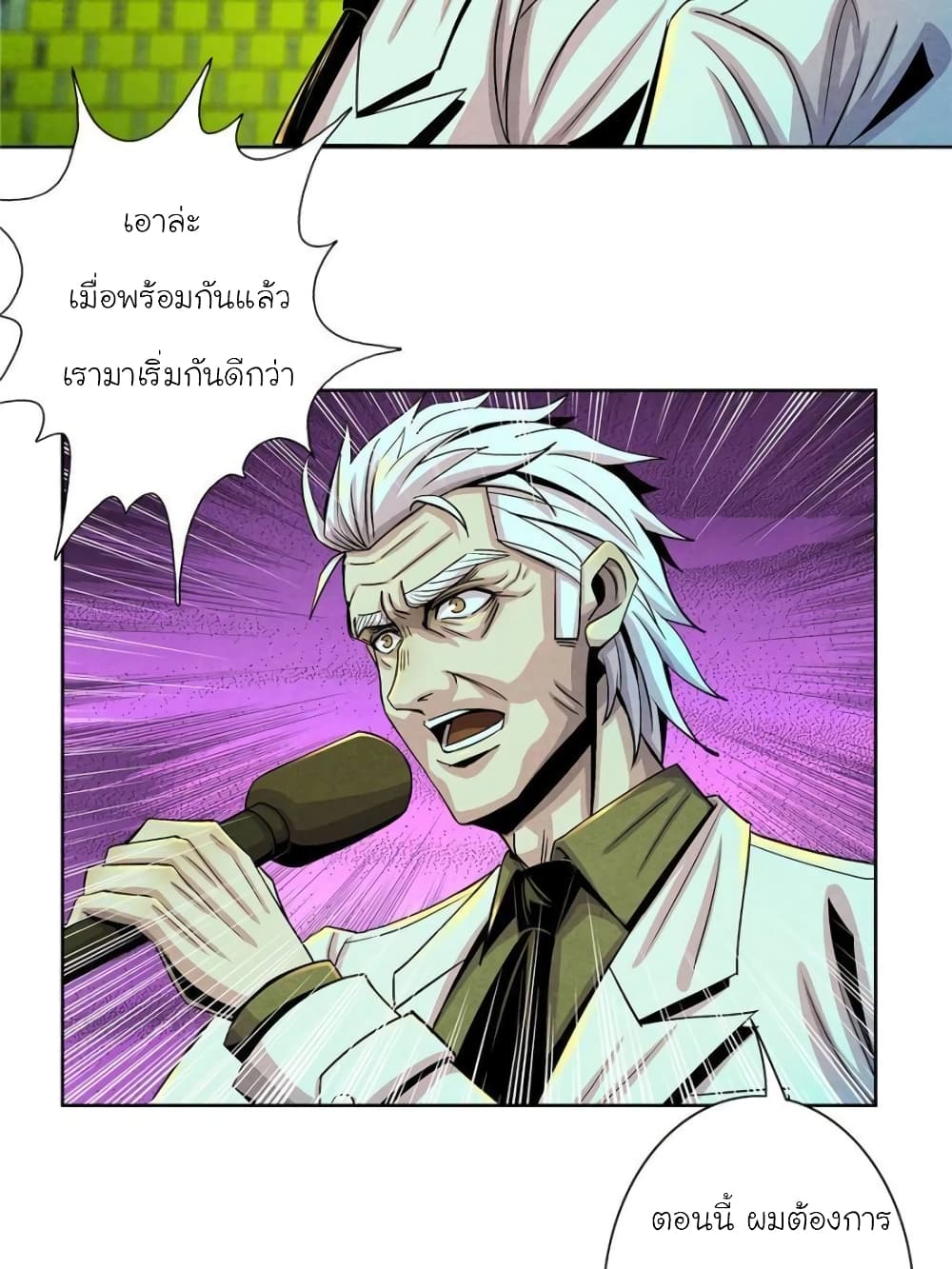 100071121.jpg