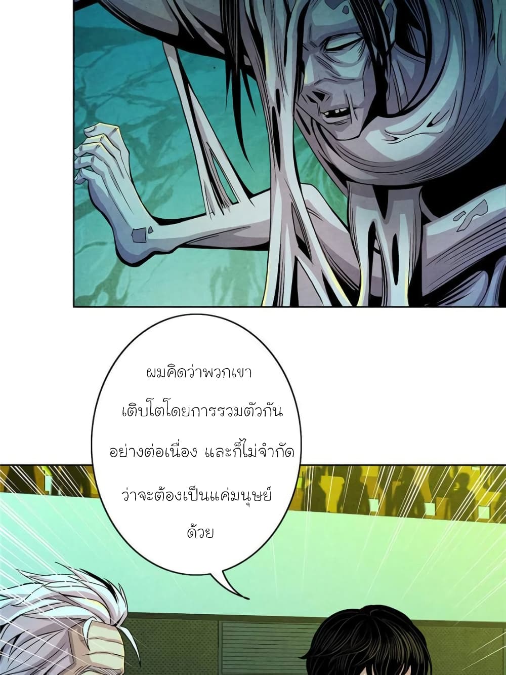 100074642.jpg